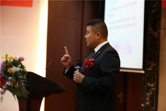 授课·恒通动保“第三届（2020）干部及骨干员工培训班”第二期学员圆满完训