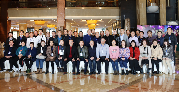 中国电子游艺网站下载安装