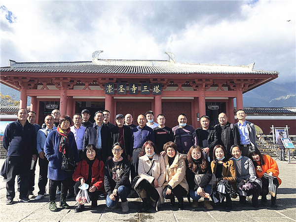 中国电子游艺网站下载安装