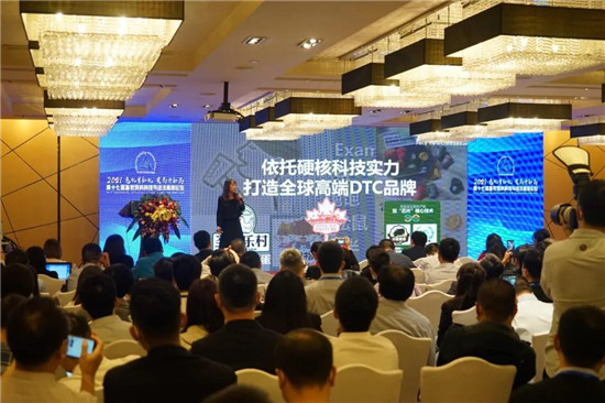 铁骑力士青年领袖企业家雷博：打造农牧食品界的特斯拉!（1）