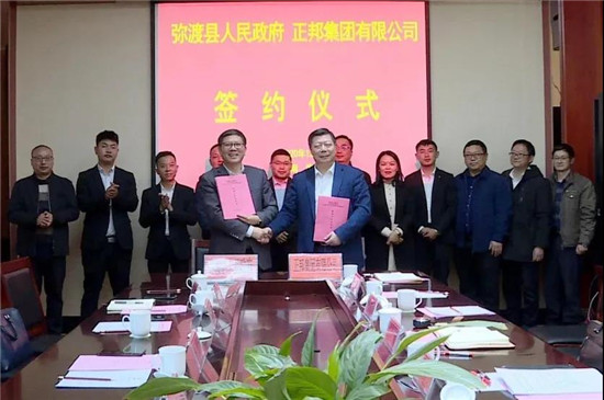 云南弥渡农民谷建才代养正邦猪：五子登科，改变命运！