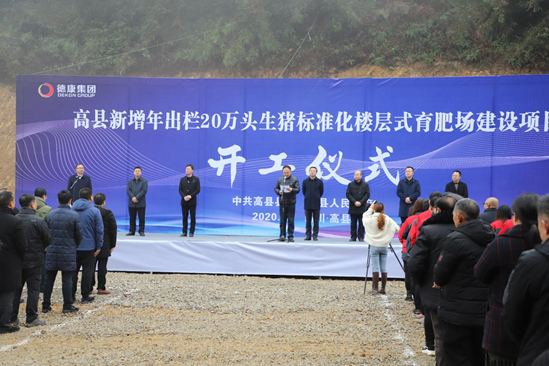 中国电子游艺网站下载安装
