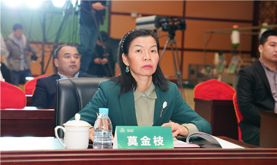 秀博基因2020年规模电子游艺网站
高峰论坛（2）
