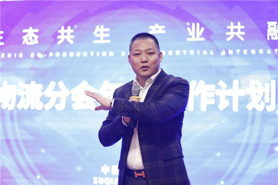 时代造风者杨团结：始终以奋进的姿态奔跑
