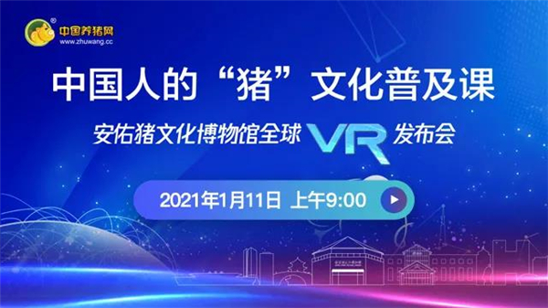 中国电子游艺网站下载安装