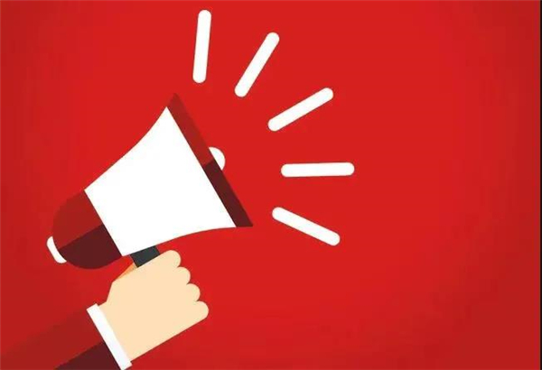 中国电子游艺网站下载安装