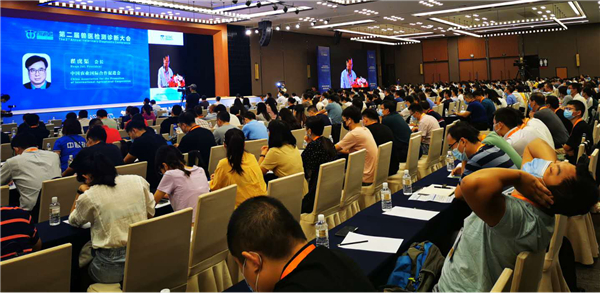 邀您共襄兽医检测盛会 | 第三届AVDC火热招商中，合作共贏邀您来！