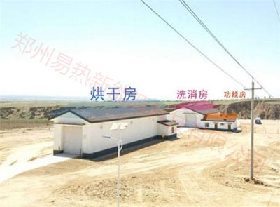 生电子游艺网站
建造车辆洗消站流程