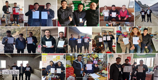 合伙养猪｜全国养户来签约，喜报爆红朋友圈