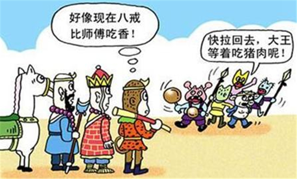 2月2日猪事浅谈：电子游艺平台价格下跌，什么时候才可以实现电子游艺平台自由？