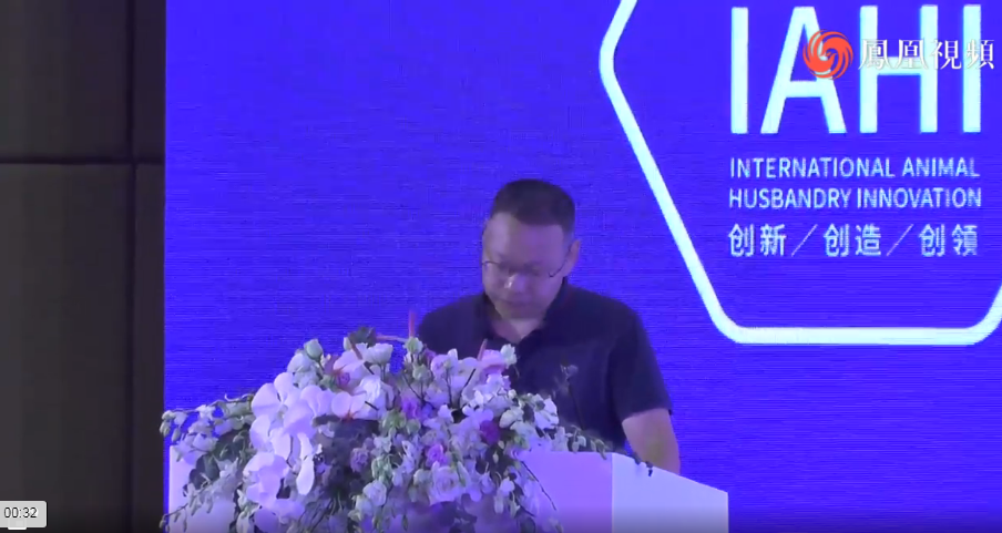 王连想：传统电子游艺网站
的批次化改造及对生产成绩的影响
