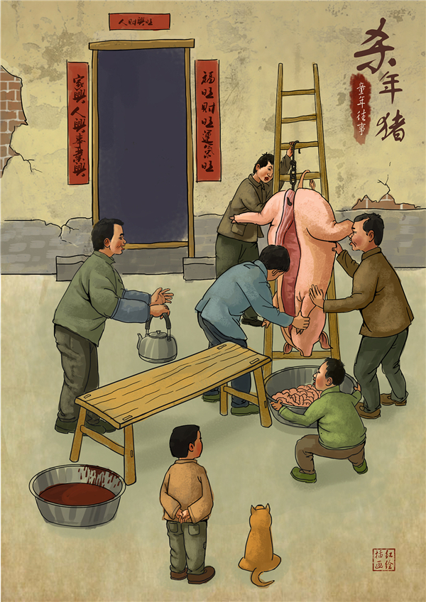 中国电子游艺网站下载安装