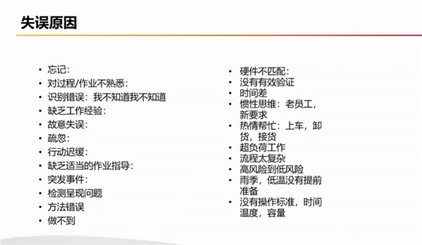 中国电子游艺网站下载安装
