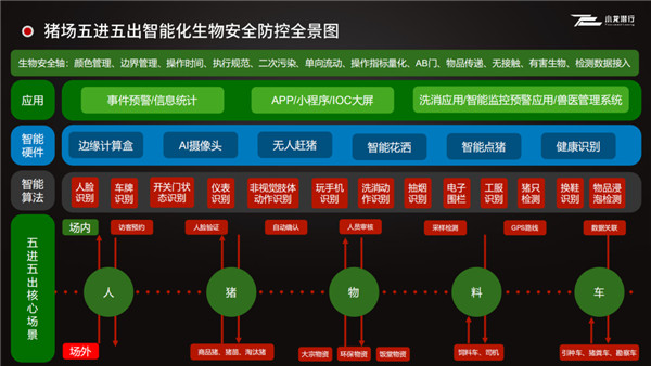 中国电子游艺网站下载安装
