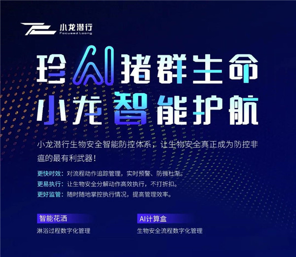 中国电子游艺网站下载安装
