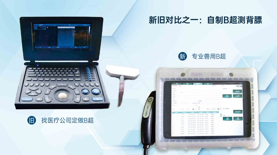 微信图片_20210208084013