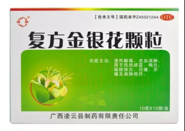 紧急召回！存在较大风险隐患！
