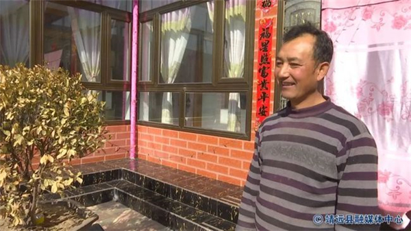 中国电子游艺网站下载安装