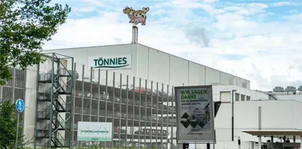 德国最大电子游艺平台
生产商或将出售 泰森、双汇、JBS等均为潜在买家