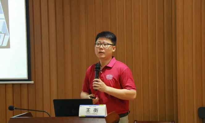  　　华南农业大学兽医学院副教授王衡