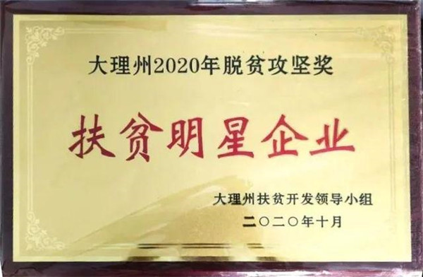 中国电子游艺网站下载安装