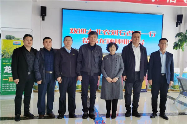 本次座谈交流，增进了双方的深入了解，为未来的持续深入合作夯实了根基。