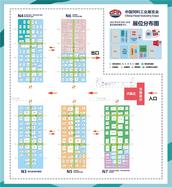 中国电子游艺网站下载安装