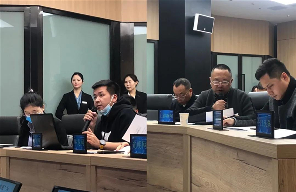 中国电子游艺网站下载安装