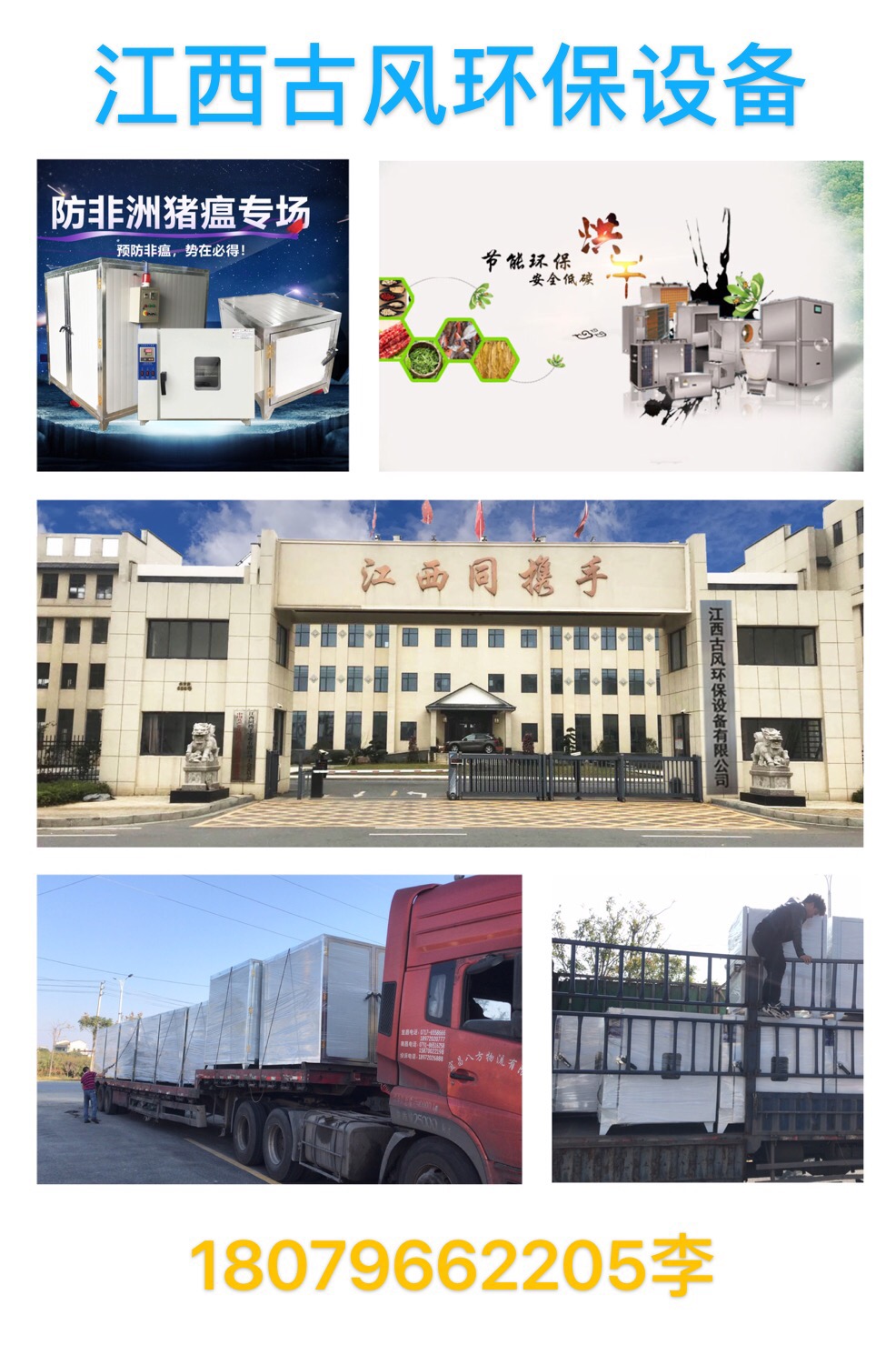 中国电子游艺网站下载安装
