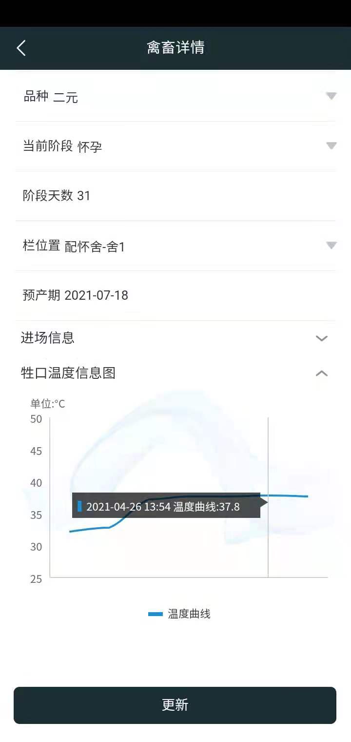 中国电子游艺网站下载安装
