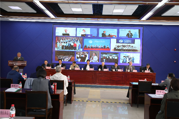中国猪业科技大会