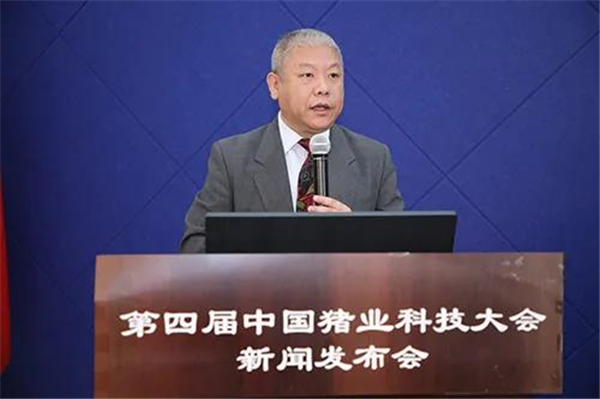 大会组委会秘书长、中国畜牧兽医学会副秘书长、北京博亚和讯农牧技术有限公司副总经理马闯先生