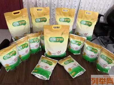 中博特仔猪奶粉