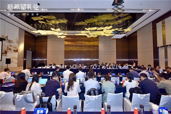 5月20日，新希望乳业2020年年度股东大会暨品牌战略发布会于成都召开。