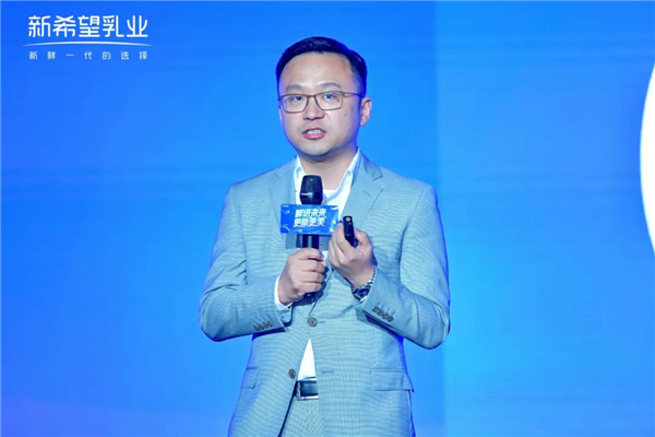 新乳业副总裁张帅