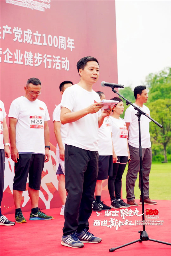 中国电子游艺网站下载安装
