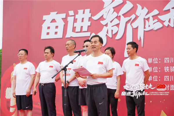 中国电子游艺网站下载安装
