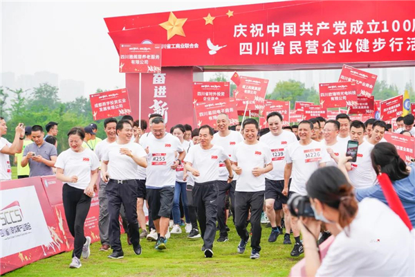 中国电子游艺网站下载安装
