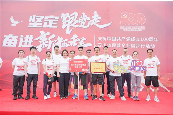 中国电子游艺网站下载安装
