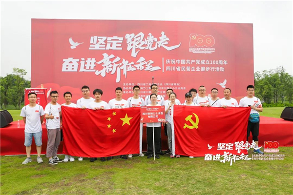 中国电子游艺网站下载安装
