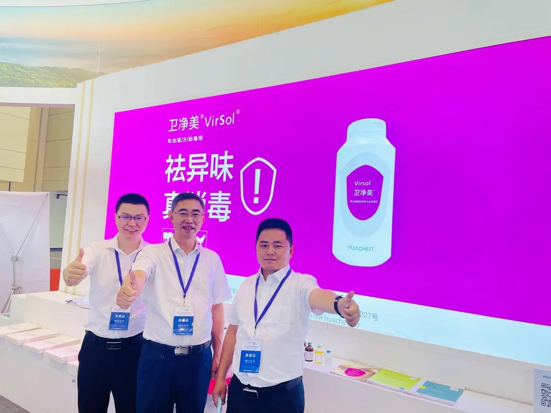 中国电子游艺网站下载安装

