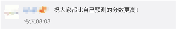 中国电子游艺网站下载安装