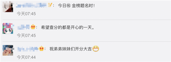 中国电子游艺网站下载安装