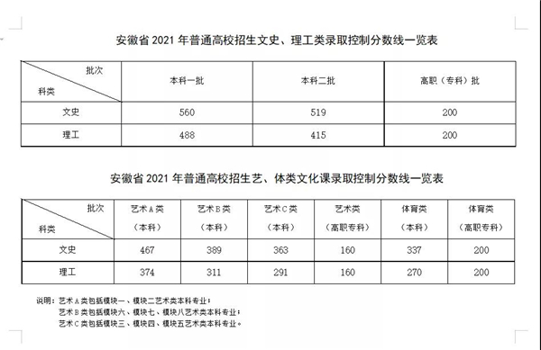 中国电子游艺网站下载安装
