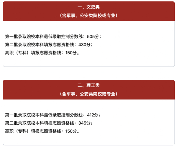 中国电子游艺网站下载安装
