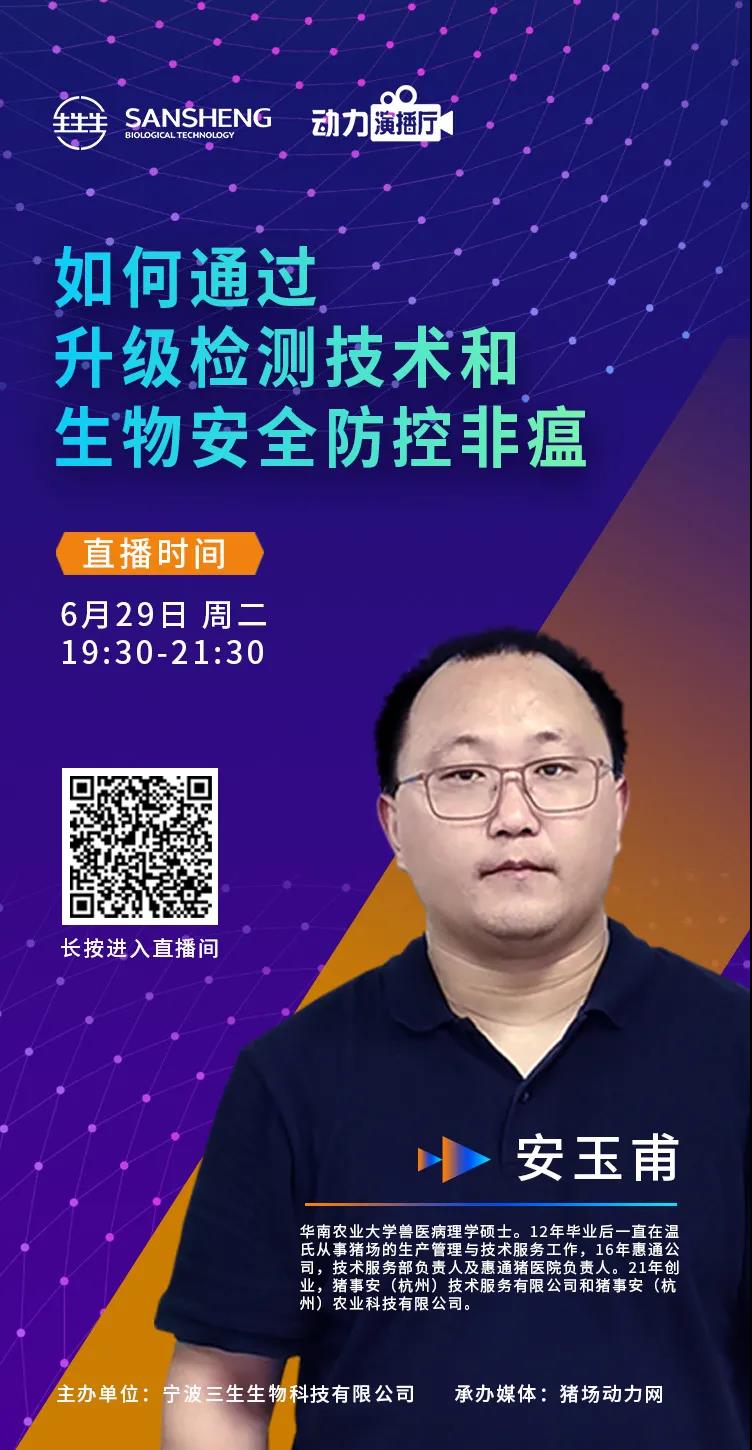 中国电子游艺网站下载安装