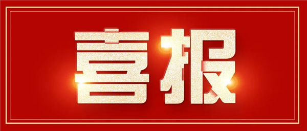 中国电子游艺网站下载安装
