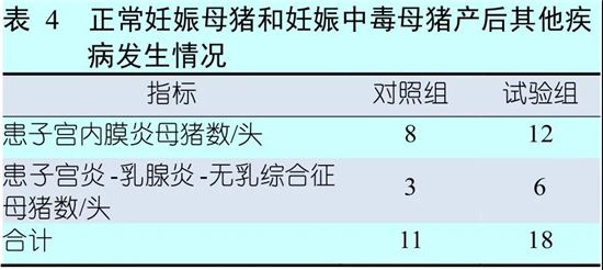 中国电子游艺网站下载安装
