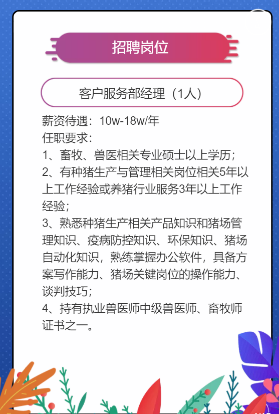 中国电子游艺网站下载安装
