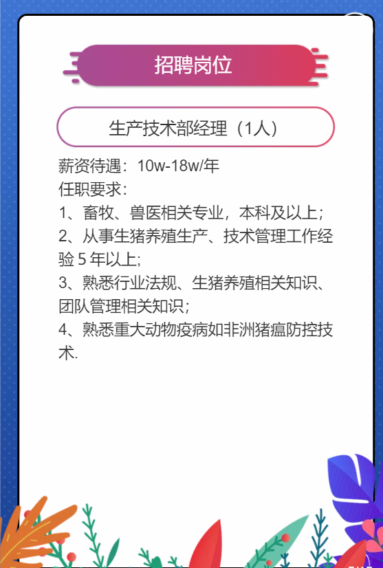 中国电子游艺网站下载安装

